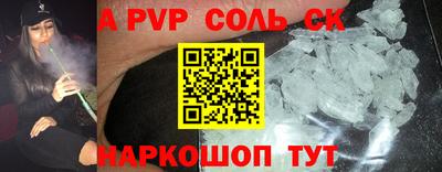 кокаин Гай