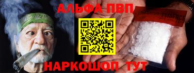 кокс Гагарин
