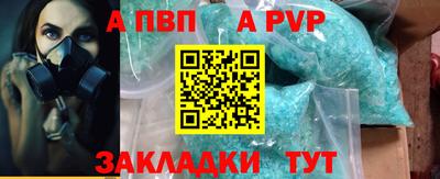 кокс Гагарин