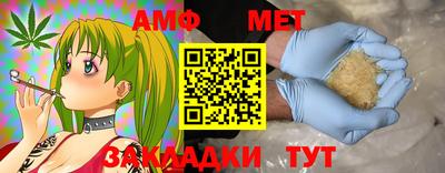 кокаин премиум Гатчина