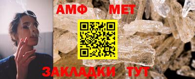 кокс Гагарин