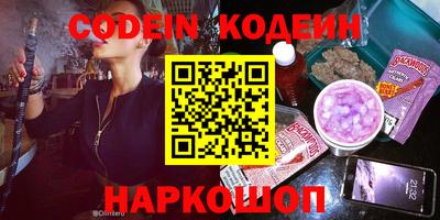 кокс Гагарин