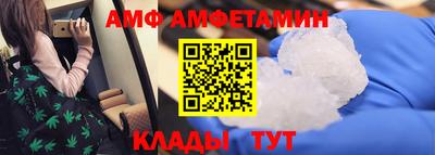 кокаин премиум Гатчина
