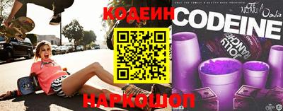 кокс Гагарин