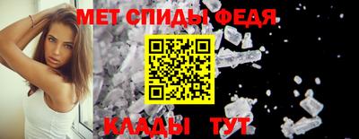 кокс Гагарин