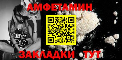 кокаин премиум Гатчина