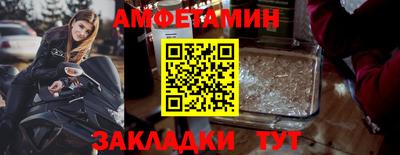 кокаин Гай