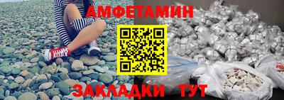 кокаин Гай