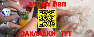 кокаин Гай