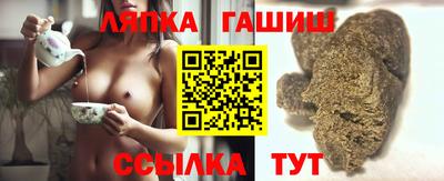 кокаин Гай
