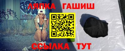 кокаин Гай