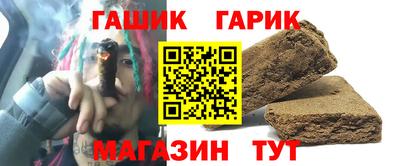 кокс Гагарин
