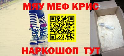 кокаин Гай
