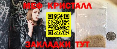 марки lsd Ирбит