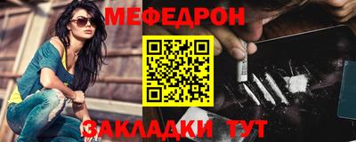 кокаин премиум Гатчина
