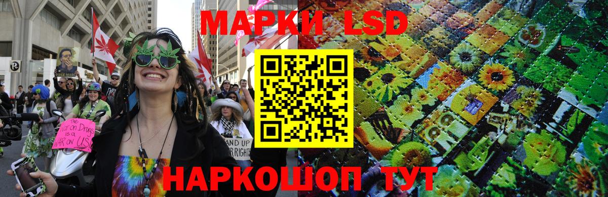 Мефедрон  Ижевск  Марихуана  Меф   АМФ   ГАШ  Вход с VPN 